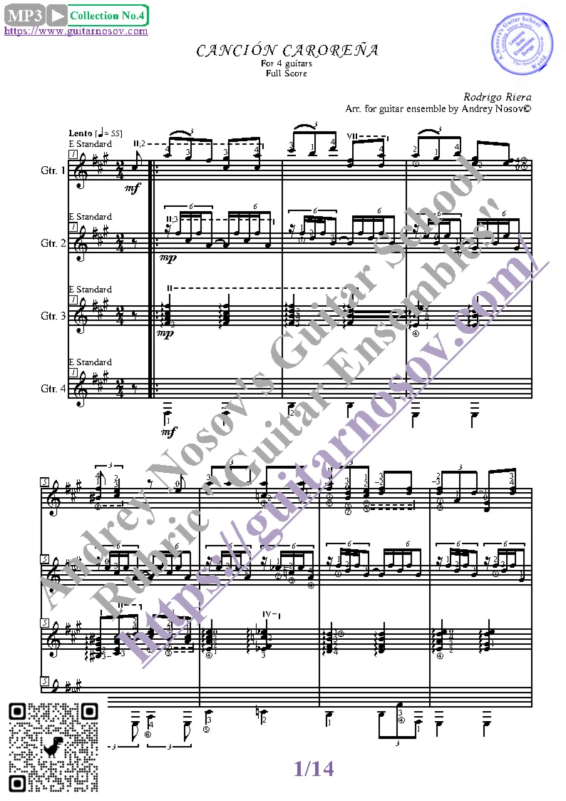 Cancion Carorena (Ноты для 4-х гитар)