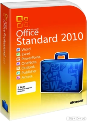 Microsoft Office Standard 2010