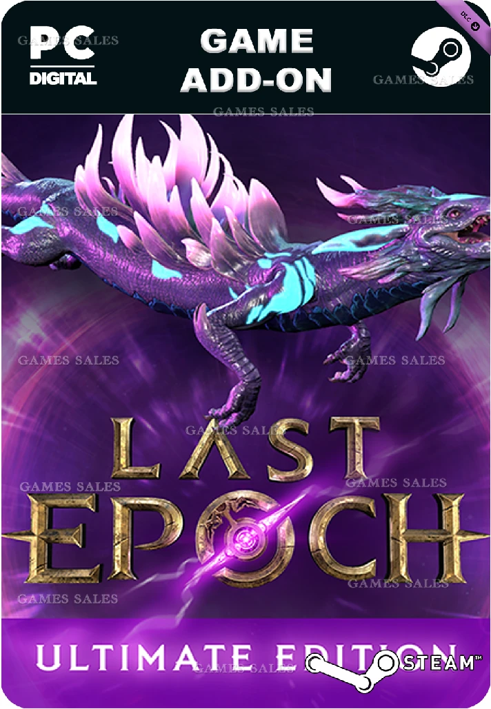 ✅💙LAST EPOCH ULTIMATE EDITION UPGRADE💙STEAM GIFT