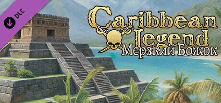 Caribbean Legend - Vile Little God DLC🔸STEAM RU⚡️AUTO