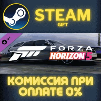 Forza Horizon 5 2008 Dodge Magnum СТИМ ПК ГИФТ ПОДАРОКА