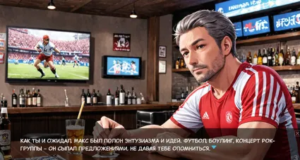 Одиночество Скуфа STEAM KEY GLOBAL+РОССИЯ ЛИЦЕНЗИЯ