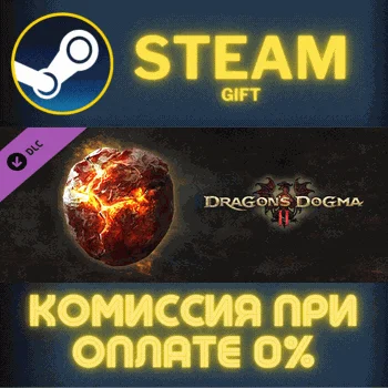 Dragons Dogma 2 Wakestone Restore the dead to life B ПК