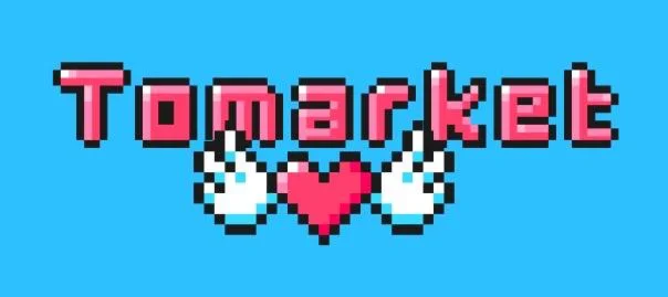 🍅РЕФЕРАЛЫ НА TOMARKET 100% ГАРАНТИЯ🍅