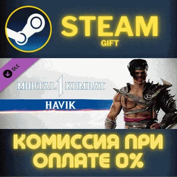 Mortal Kombat 1 MK1: Havik СТИМ ПК ГИФТ АВТОДОСТАВКА