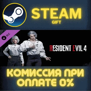 Resident Evil 4 Leon Ashley Costumes Romantic СТИМ ПК