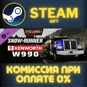 SnowRunner - Kenworth W990 DLC СТИМ ПК ГИФТ ПОДАРОКА