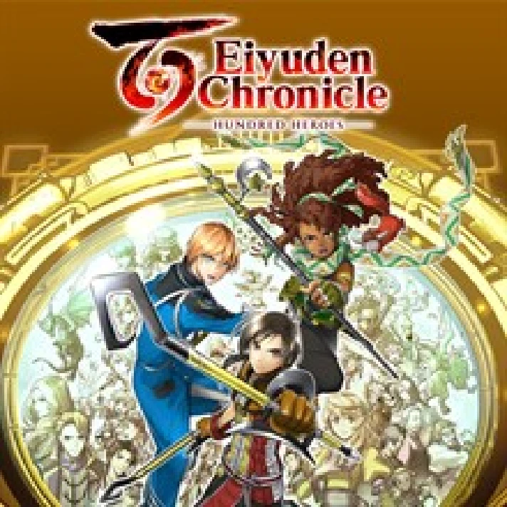 ✅ Eiyuden Chronicle: Hundred Heroes 🟢 XBOX