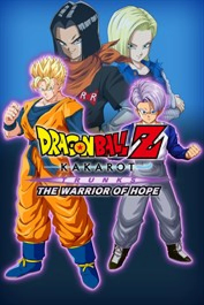 ⚡⚡DRAGON BALL Z: KAKAROT 💰Packs ✅Xbox