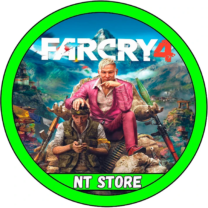 Far Cry 4 • MAIL • FULL ACCESS