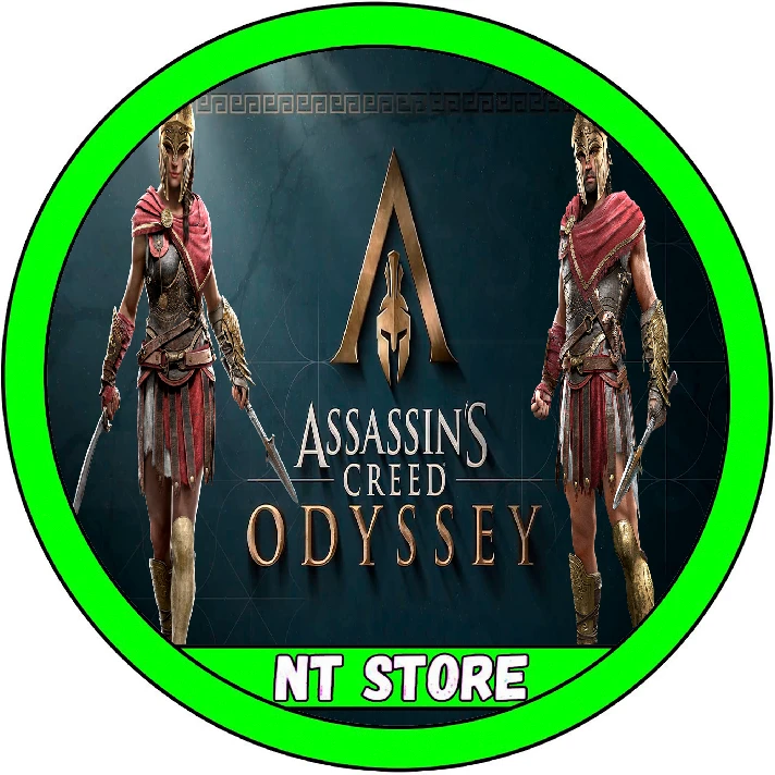 Assassin´s Creed Odyssey • MAIL • FULL ACCESS