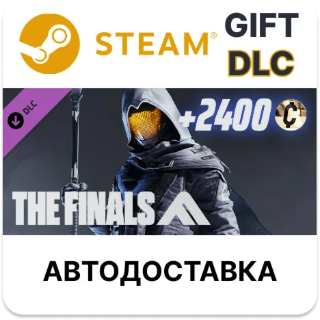 THE FINALS - Metro Drifter SetSteam GIFTАВТО