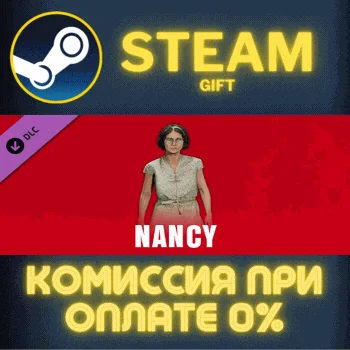 The Texas Chain Saw Massacre - Nancy CharacterСТИМ