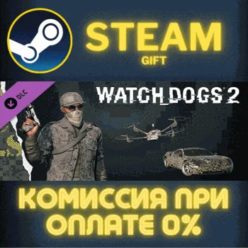 Watch_Dogs 2 - EliteSec СТИМ ПК ГИФТ АВТОДОСТАВКА STEAM