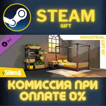 The Sims™ 4 Industrial Loft Kit СТИМ ПК ГИФТ ПОДАРОКА