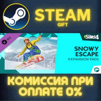 The Sims™ 4 Snowy Escape Expansion Pack СТИМ ПК ГИФТ
