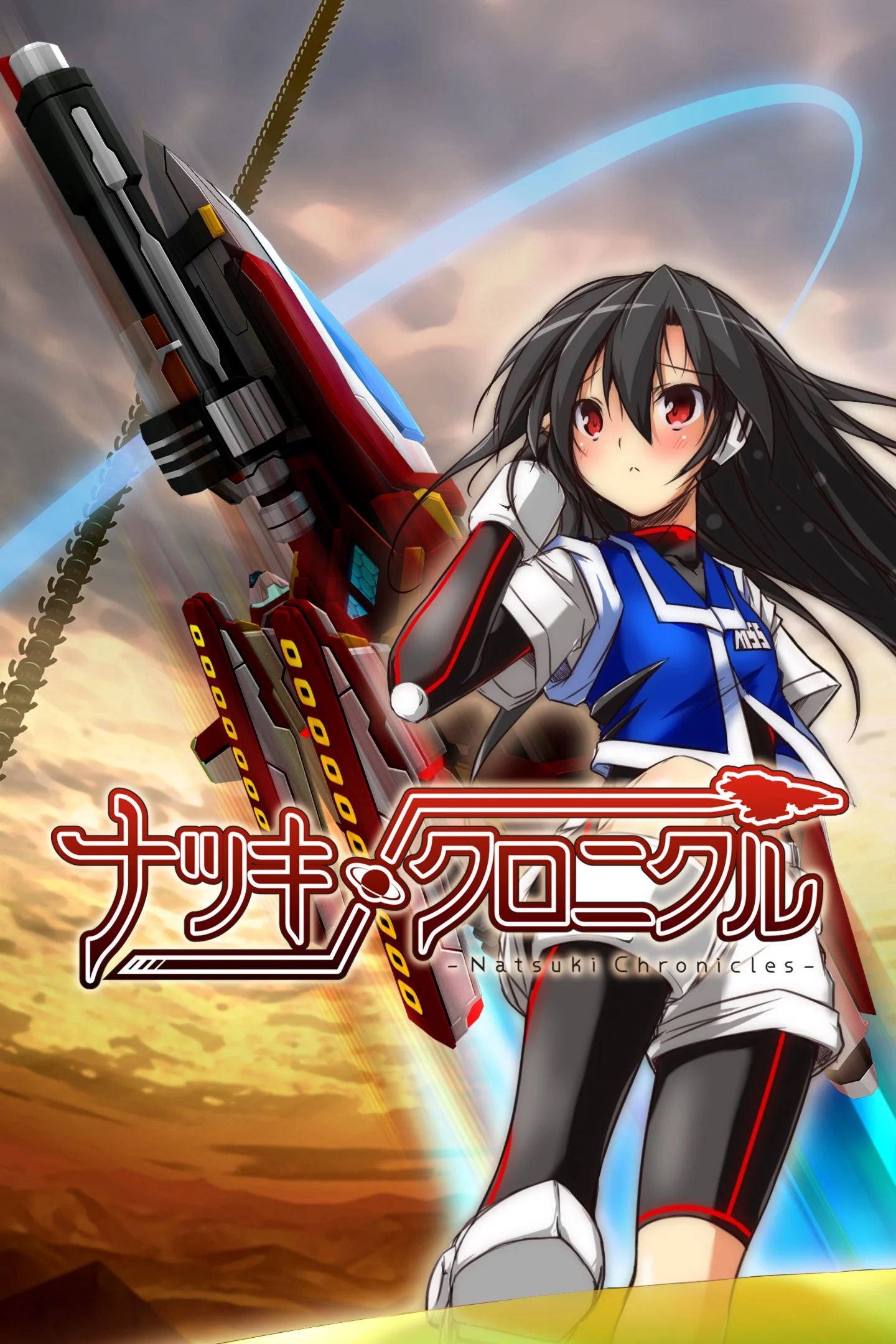 Natsuki Chronicles XBOX Быстрая доставка