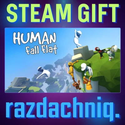Human Fall Flat {Steam Gift/Россия/СНГ} + Подарок
