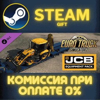 Euro Truck Simulator 2 - JCB Equipment Pack СТИМ ПК