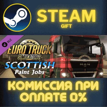 Euro Truck Simulator 2 Scottish Paint Jobs Pack СТИМ ПК