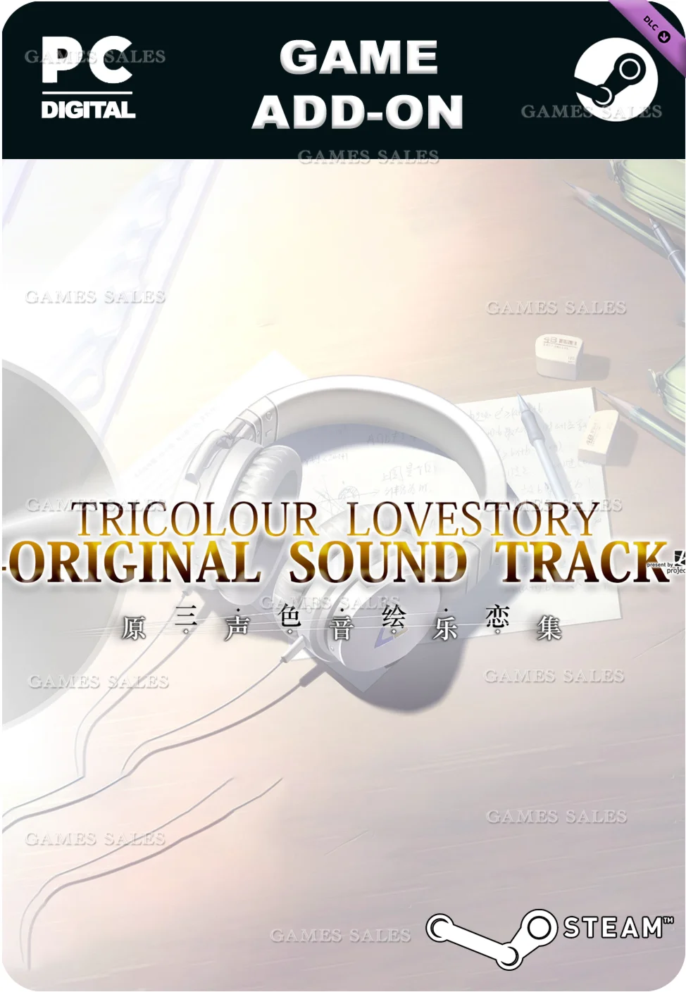 TRICOLOUR LOVESTORY OSTSTEAM GIFT????АВТОДОСТАВКА????