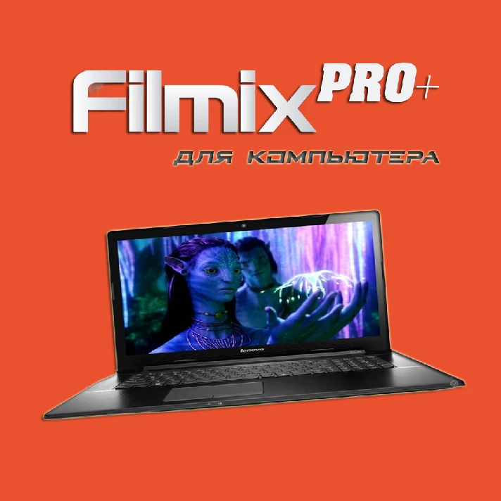 Filmix PRO+ Subscription 1,3,6,12 Months For Computer