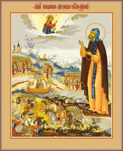 Александр Невский, благ-кн_019(50х61)слои