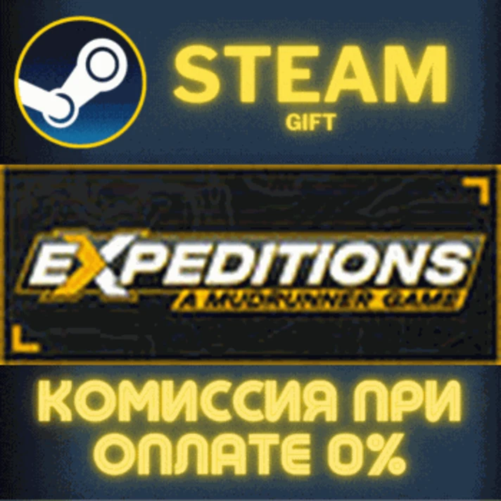 Expeditions: A MudRunner Game - Year 1 Edition✅STEAM✅PC