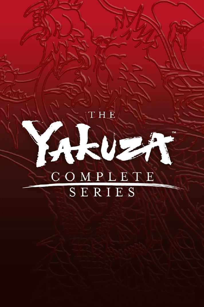 ✅YAKUZA COMPLETE SERIES XBOX/РС ACTIVATION