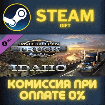 American Truck Simulator - Idaho СТИМ ПК ГИФТ ПОДАРОКА