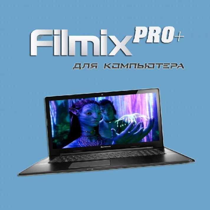 Filmix PRO+ Subscription 365 Days a Year For Computer