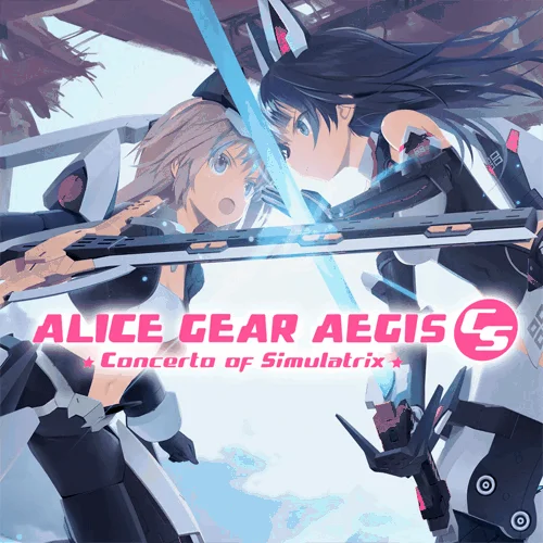 Alice Gear Aegis CS Concerto of Simulatrix |PS Турция
