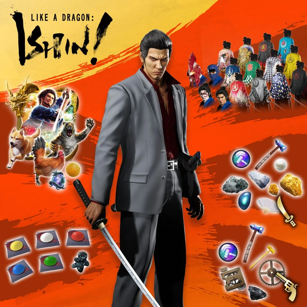 Набор Deluxe UpgradePS4PS5ПСНPLAYSTATION