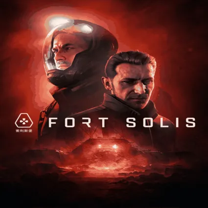 🔵 Fort Solis / Форт Солис | PS5 Турция 🔵