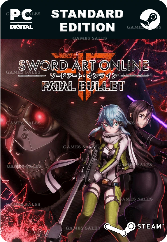 ✅💙SWORD ART ONLINE: FATAL BULLET💙STEAM GIFT🤖AUTO