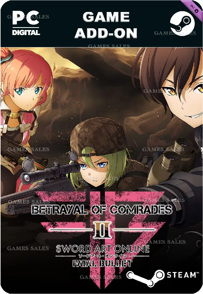 ✅💙SWORD ART ONLINE: FATAL BULLET BETRAYAL OF COMRADES