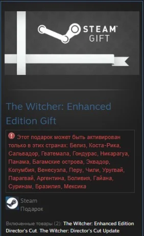 The Witcher: Enhanced Edition STEAM GIFT LATAM