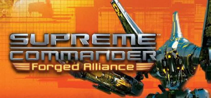 ✅Supreme Commander Gold Edition (1 + Forged Alliance)