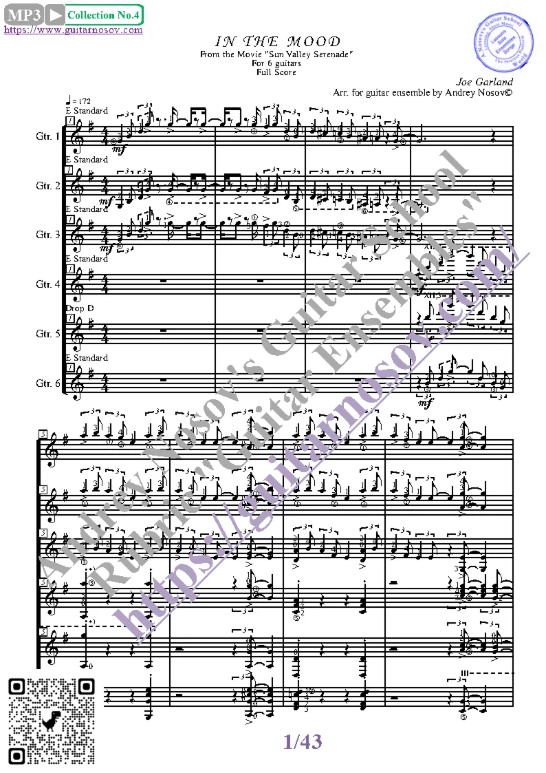 In the Mood (Ноты для 6-ти гитар)