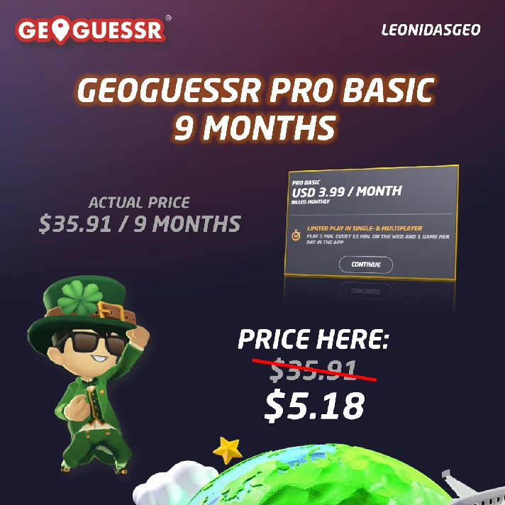 ✅GeoGuessr Pro Basic | 9 Months Subscription ⭐