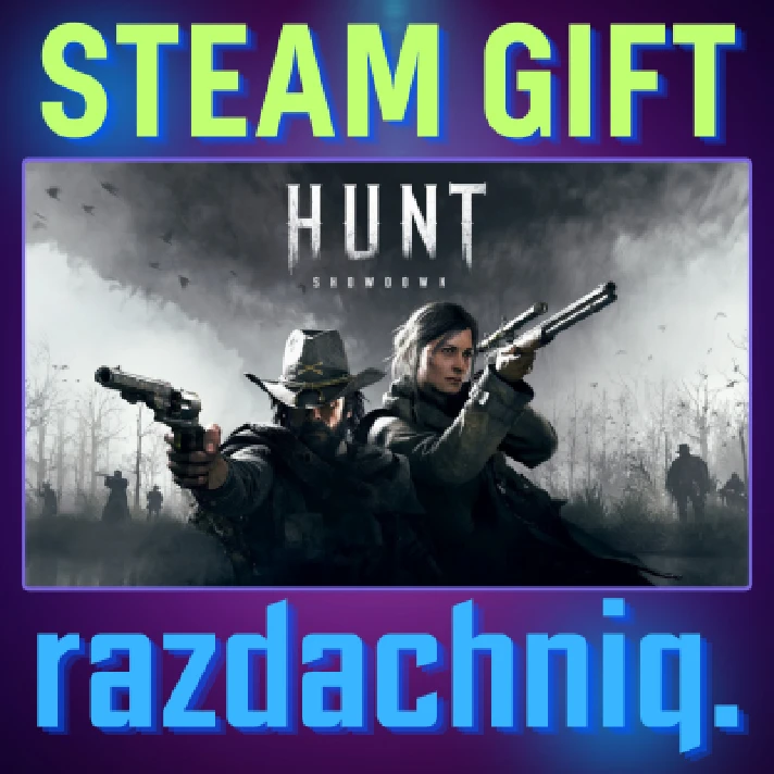 ☠️Hunt: Showdown {Steam Gift/RU/CIS} + Gift🎁