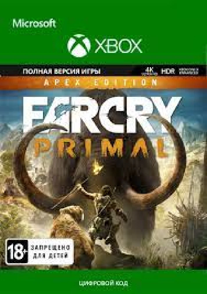 Far Cry Primal Apex Edition + MEGABONUS GAMES