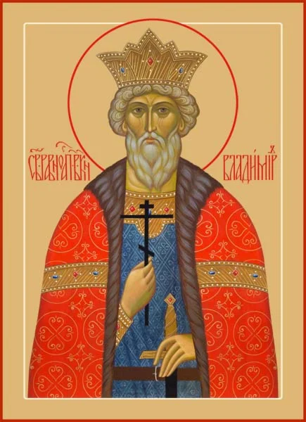 Владимир, равноап-кн_016(88х122)слои