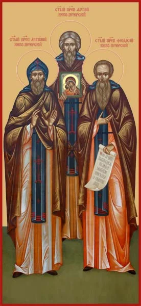 Киево-Печерские святые_001(47х103)слои