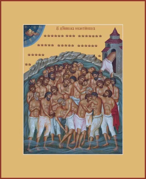 Сорок Мучеников Севастийских_003(66х82)слои