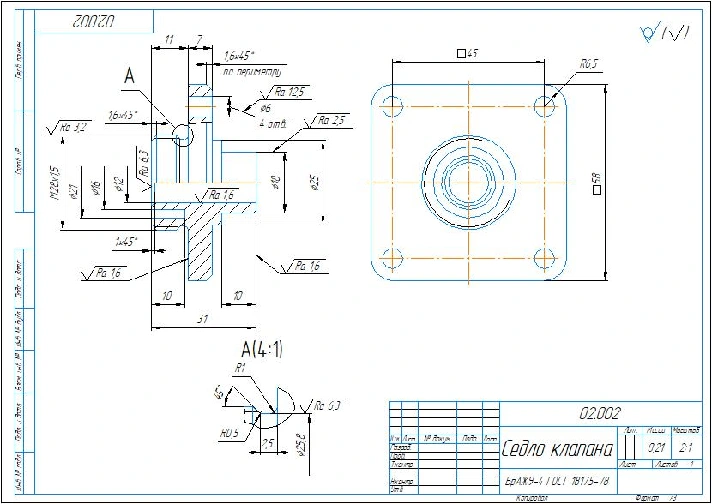 02.002 valve seat. Working drawing of a part in a compa