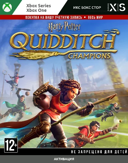 🚀 Harry Potter: Quidditch Champions (XBOX)