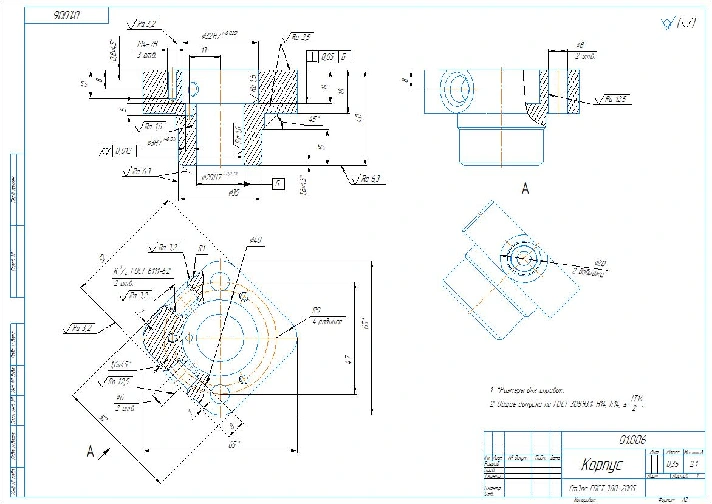 01.006 building. Working drawing of a part in a compass