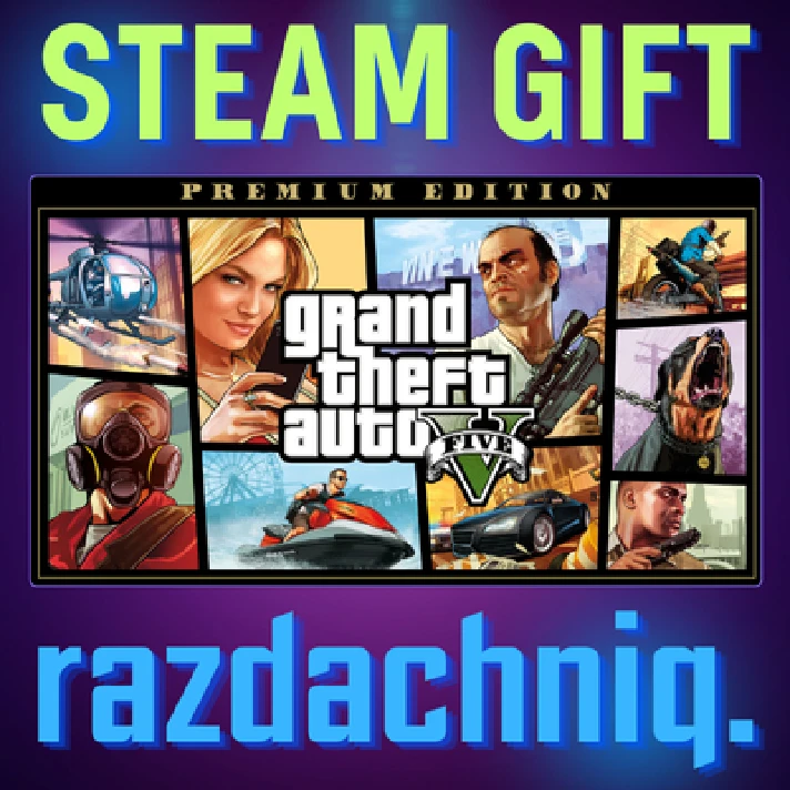 🔥Grand Theft Auto V: Premium {Steam Gift/RU/CIS} + 🎁