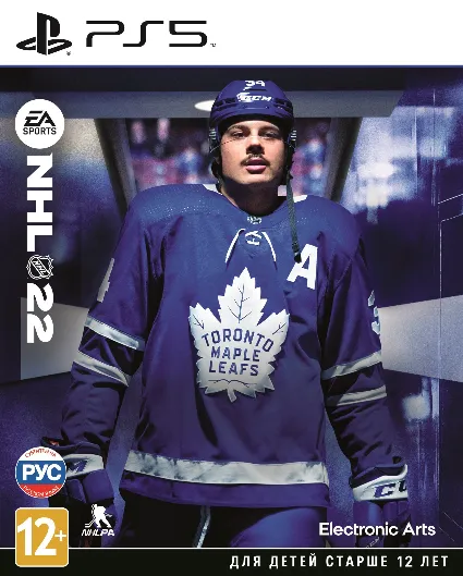 NHL 22 (PS5/RUS) П3 Активация